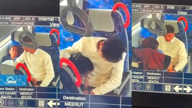 Teen College Girl Fucking in Delhi Metro CCTV Viral